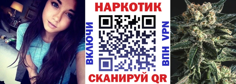 Сколько стоит Ясногорск COCAIN  СОЛЬ  Бошки Шишки  Лсд 25  ГАШ 