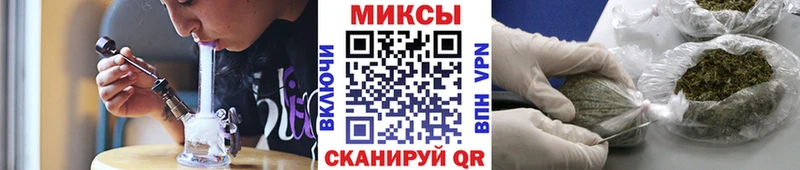 БУТИРАТ BDO 33%  даркнет сайт  Ясногорск 