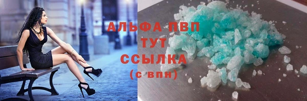 PSILOCYBIN Белоозёрский