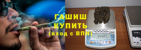 PSILOCYBIN Белоозёрский