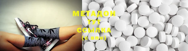 PSILOCYBIN Белоозёрский