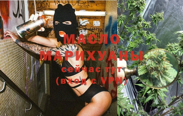 PSILOCYBIN Белоозёрский