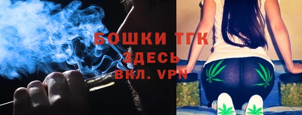 PSILOCYBIN Белоозёрский