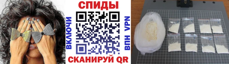дарнет шоп  MEGA ССЫЛКА  МЕТАМФЕТАМИН кристалл  Ясногорск 